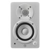 Yamaha HS4 White monitory aktywne